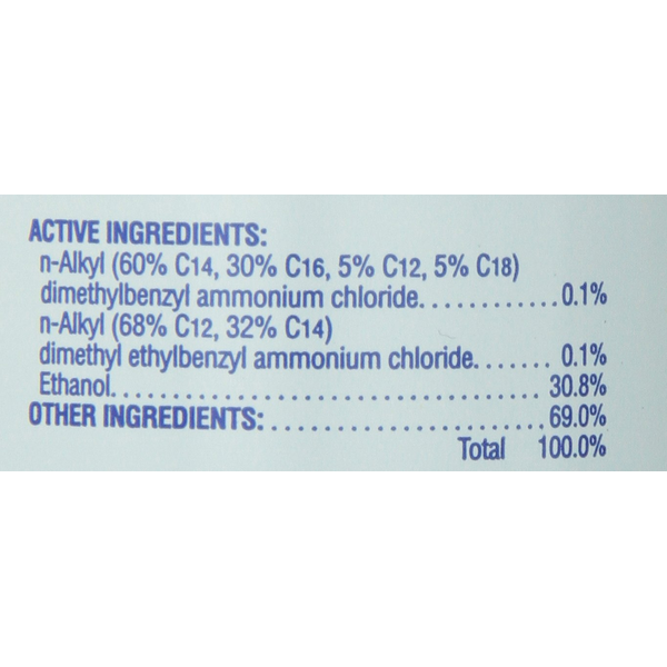 MAR-V-CIDE Spray Disinfectant